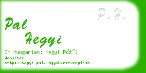 pal hegyi business card